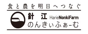 針江のんきいふぁーむ